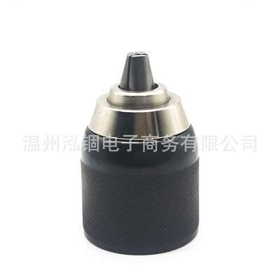 N196034 N442696电钻卡盘DCD797 DCD792 DCD791 DC988K DC984KN