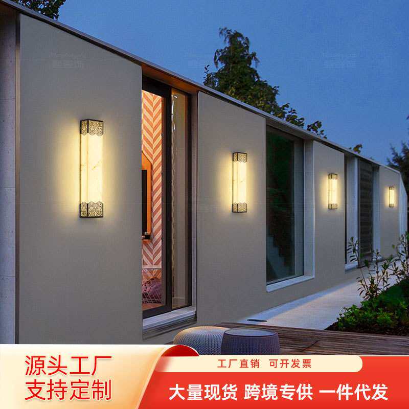 新中式户外防水壁灯别墅露台花园灯茶楼民宿室外壁灯外墙柱子壁灯