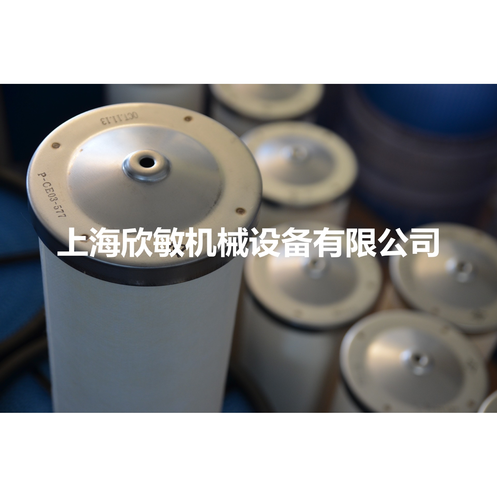 钢油雾分离器 油分芯 P-CE03-577 P-CE03-595