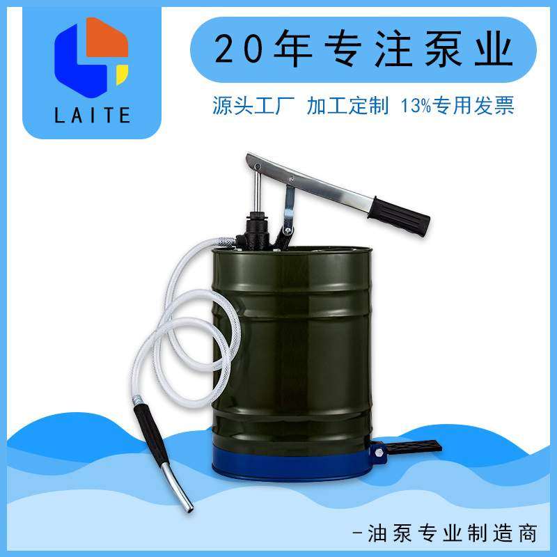 厂家 机油齿轮油加注器 手压式润滑油抽油机 手动注油泵 加厚油桶