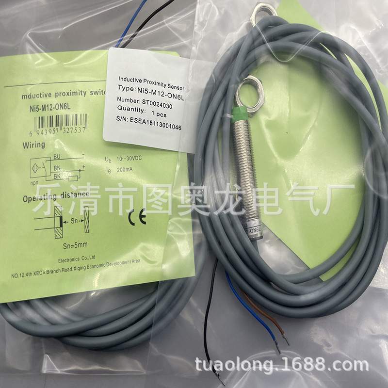 实物现货全新 FL7M-2J6HD-914传感器一年