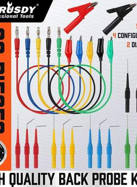 探针组22件套 90度 135度4MM 10MM SDY-95609 300g