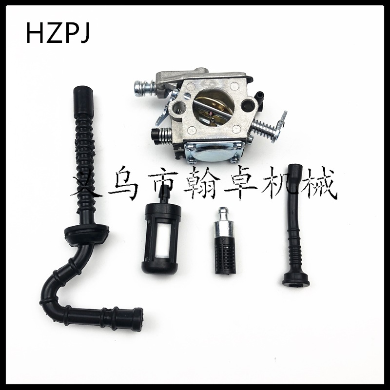 MS250 MS230 021 023 210化油器燃油管油滤机油管机油滤配件HZPJ