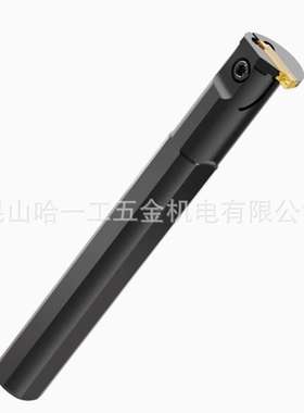 数控刀杆内径切槽刀杆MGIVR2520-2  3125切断刀杆数控车刀