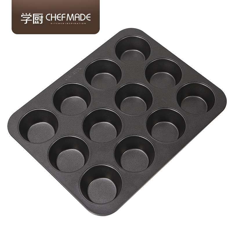 学厨 12连杯子马芬纸杯面包烘焙模具 小蛋糕玛芬家用烤箱烤盘模具,鲜花速递/花卉仿真/绿植园艺,割草机/草坪机,淘宝优惠券,粉丝福利购,淘宝优惠卷
