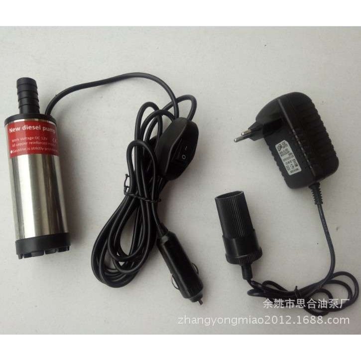 12V 220V小型电动抽油泵 柴油泵 潜水泵 潜油泵 加油机