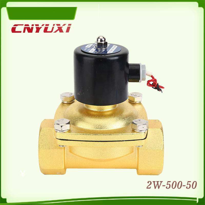 水用锌合金电磁阀2W-500-50 常闭二通气阀DN50 2寸直动管道水阀