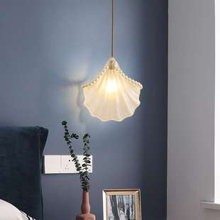 法式轻奢小吊灯浪漫温馨卧室床头灯创意珍珠贝壳女孩房间玻璃灯具