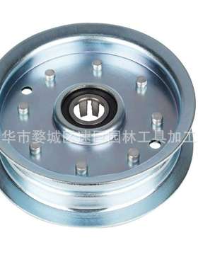 林升割草机惰轮适用于 756-05042   GT1054 GT2050 GT2148 GTX2