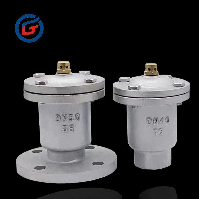 华光 QB1不锈钢304单口自动快速排气阀 P41X-10C双口复合型排气阀