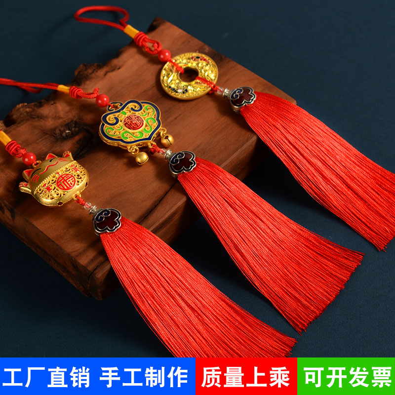 汽车挂饰手工制作古风平安锁福字中国风车载后视镜装饰吊坠珐琅彩