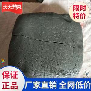 。软陶泥白色红陶泥2020手工方便好玩女童玩耍泥巴儿童新款娱乐