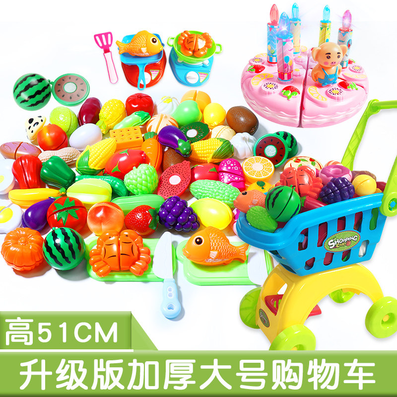 children Earnest music toy boy girl kitchen cook Play house Fruits and vegetables Cake Shopping Trolleyin the Toy/Childs/Puzzle/Building block/Model , Simulation/Play house toys , Honestly look  category - from Buy2taobao.com to provide professional Taobao agent buy service