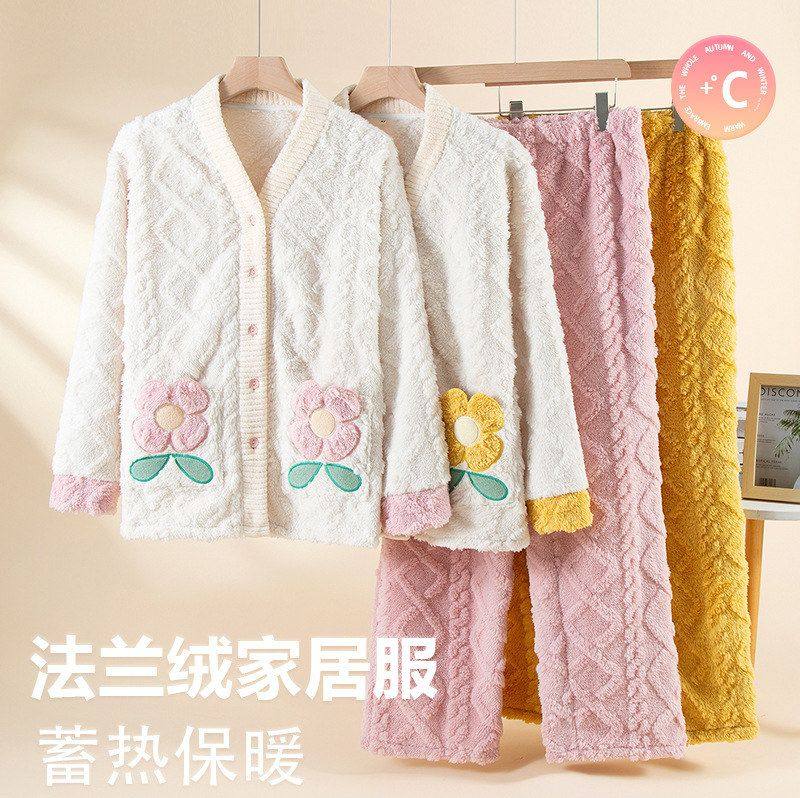 2025女款加厚舒绒棉睡衣加绒可外秋冬季新款法兰绒穿套装居家睡衣,女士内衣/男士内衣/家居服,睡衣/家居服套装,淘宝优惠券,粉丝福利购,淘宝优惠卷