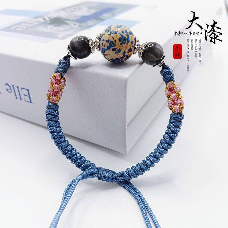 手工红绳佛珠编织手饰手串配件diy手链项链民族风编制珠大漆手绳,饰品/流行首饰/时尚饰品新,手链,淘宝优惠券,粉丝福利购,淘宝优惠卷