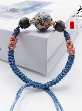 手工红绳佛珠编织手饰手串配件