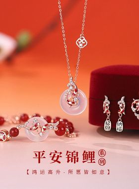 扣富贵原创髓气质纯银套装女新