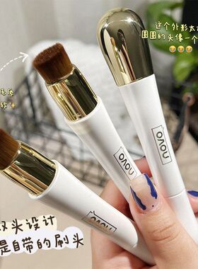 黑眼圈笔遮痘防汗遮NOVO遮瑕液脱妆遮棒遮瑕膏瑕防水不双头印遮斑