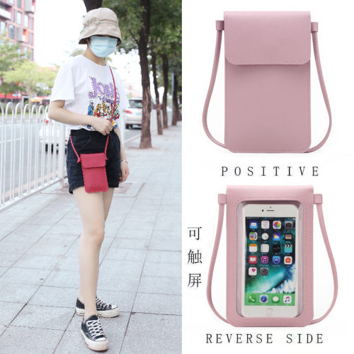 Annual Women's Bag Fashion Underarm Bag Single Shoulder bag
