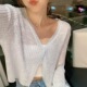 condition knitted Summer neck women air cardigan short