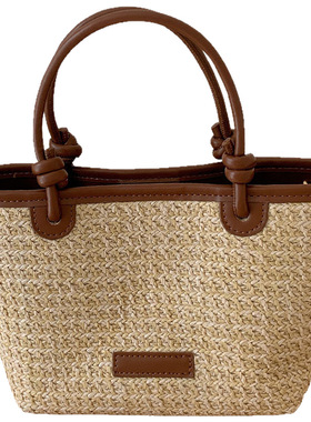 New Summer Vacation Beach Bag Handheld Crossbody Bag Rope