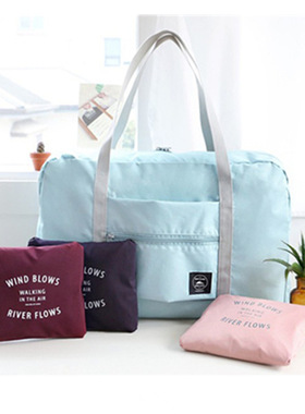 Foldable luggage bag storage bag可折叠行李袋储物袋
