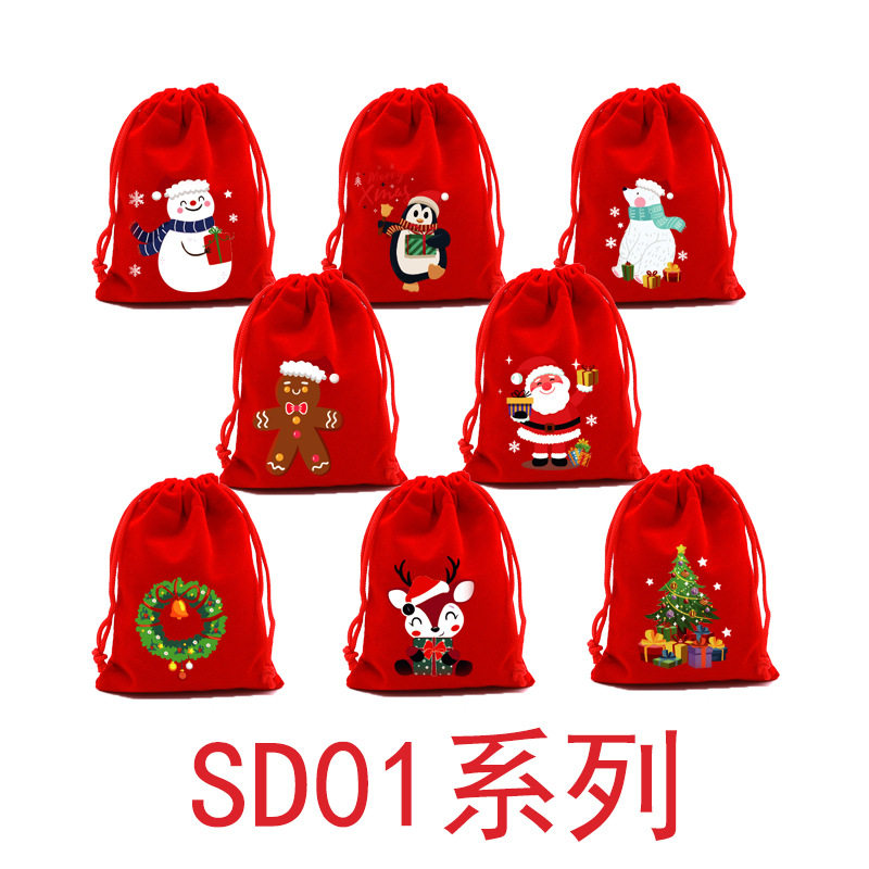 Festival gift bags, cloth bags, Christmas candy bags, holid