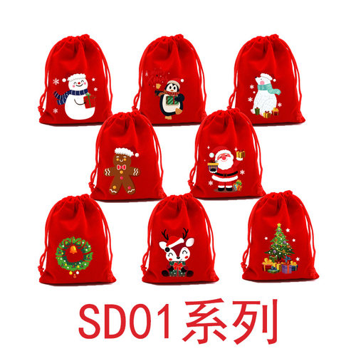 Festival gift bags, cloth bags, Christmas candy bags, holid