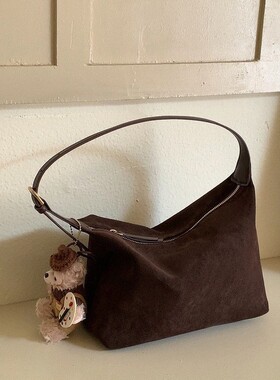 Autumn/Winter Retro Underarm Bag Deer Leather Velvet Single
