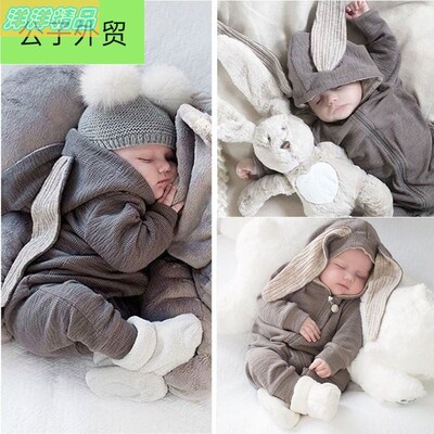 Big ears rabbit baby conjoined hooded Climb clothes rompers