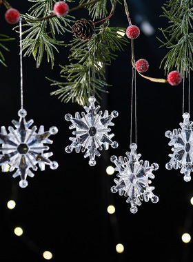Christmas Snowflake Decoration Window Display Christmas Tree