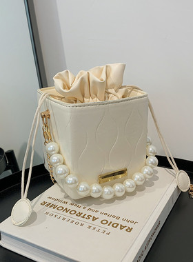 Bucket bag crossbody bag pearl handbag women's handbag水桶包