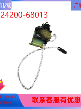 挖掘机配件适用FBR15-25 -72叉车方向角度传感器总成 24200-68013