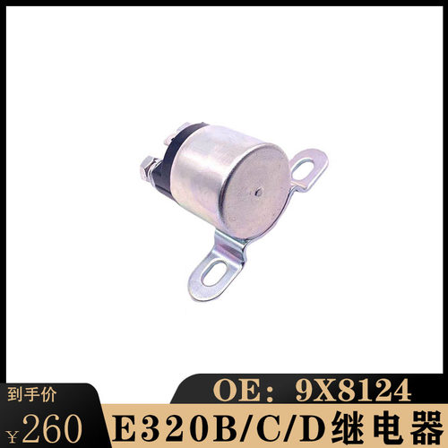卡特E312/E320/E320B9X8124