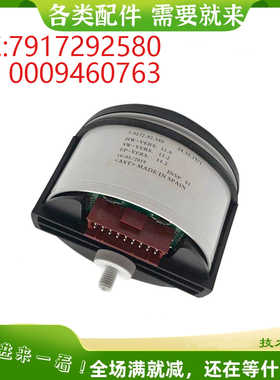 挖掘机配件适用林德335 336叉车显示仪表 7917292580 0009460763