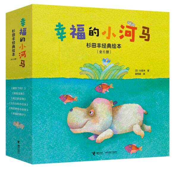 中兽医验方与妙用精编中兽医兽医处方猪鸡牛羊兔骆驼马鱼蜜蜂水产动物病宠物疾病处方兽医处方手册畜牧兽医专业宠物中兽医书_虎窝淘