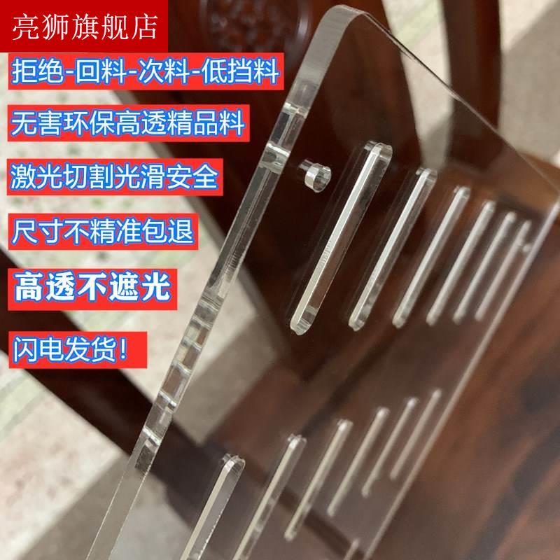 高档鱼缸盖板水族箱防逃盖子塑料亚克力网格板上盖顶盖带灯带过滤