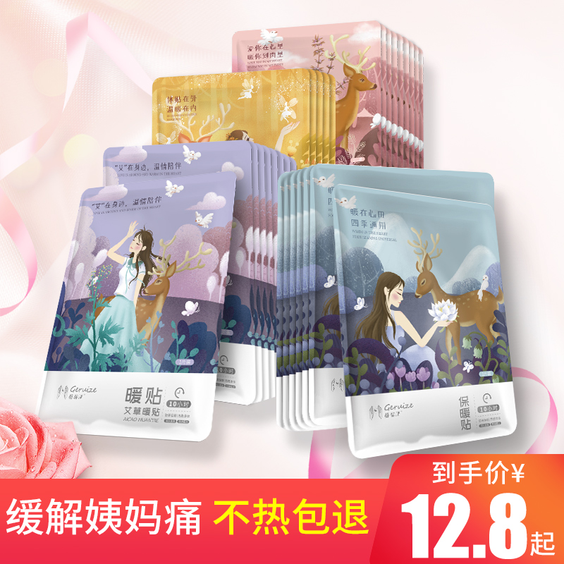 网友分享在meiguo.com的图片