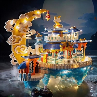 2026新款广寒宫积木高难度大型拼装益智男女孩系列玩具生日礼物