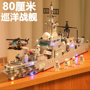 2026新款航空母舰积木大型中国军舰模型益智拼装玩具男孩生日礼物