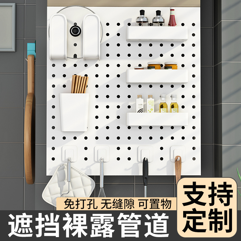 燃气热水器遮挡罩装饰洞洞板厨房置物架天然气壁挂遮丑柜管道挡板