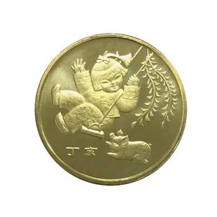 九藏天下2007年猪年生肖纪念币第一轮12生肖纪念币猪币1元 面值