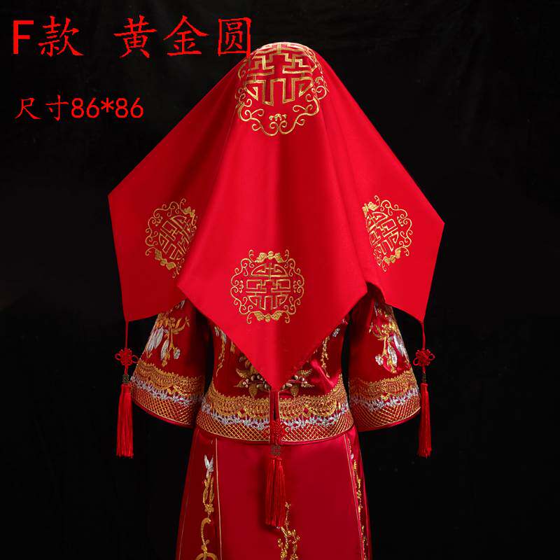 Large size bride Hijab Chinese style Xiu clothing high-grade Dragon Phoenix Embroidery marry bright red Headdress new pattern weddingin the Accessories/Leather belt/Hat/Muffler , Wedding dress accessories , Veil  category - from Buy2taobao.com to provide professional Taobao agent buy service