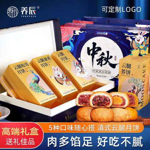 潮流精品，品质保证，自用送礼都可性价比高