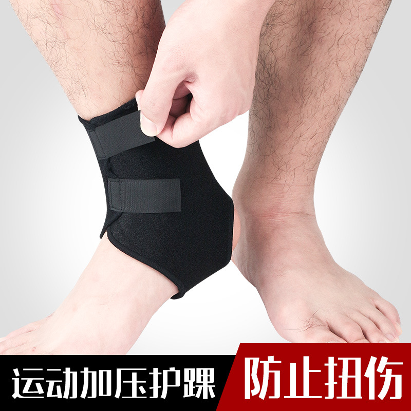 现货运动护踝套高弹可调节潜水料护脚腕保护套袜篮球足球登山护具