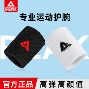 新款 备户外羽毛球篮球网球吸汗 运动护腕护具专业透气弹力运动装