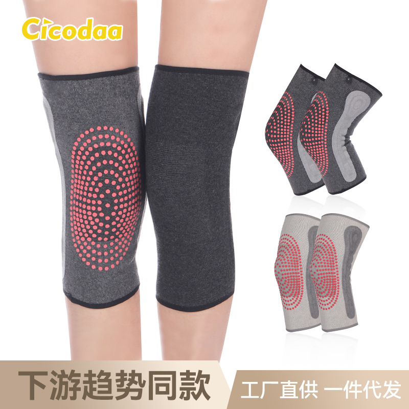石墨烯保暖针织护膝支撑膝盖发热防寒保护腿套秋冬老寒腿