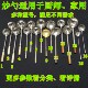 不锈钢炒勺厨师木柄炒菜勺子分菜打汤饭店手勺黄铜炒勺 买贵退
