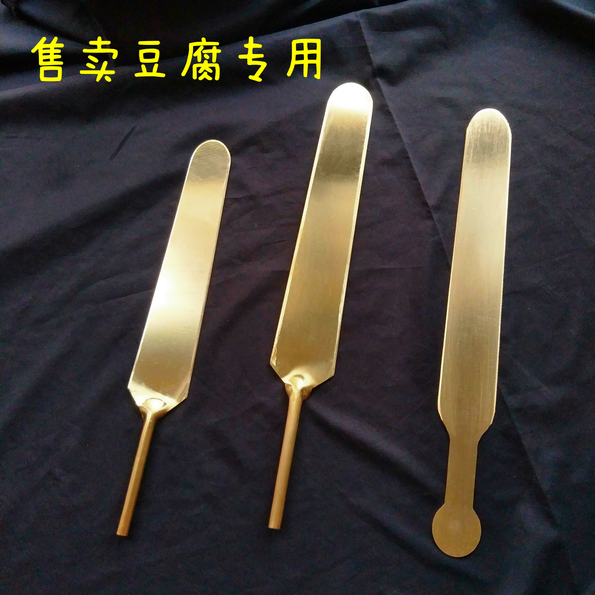 纯铜豆腐刀切豆腐专用经典豆腐刀纯手工制作售卖豆腐的铜刀切蛋糕