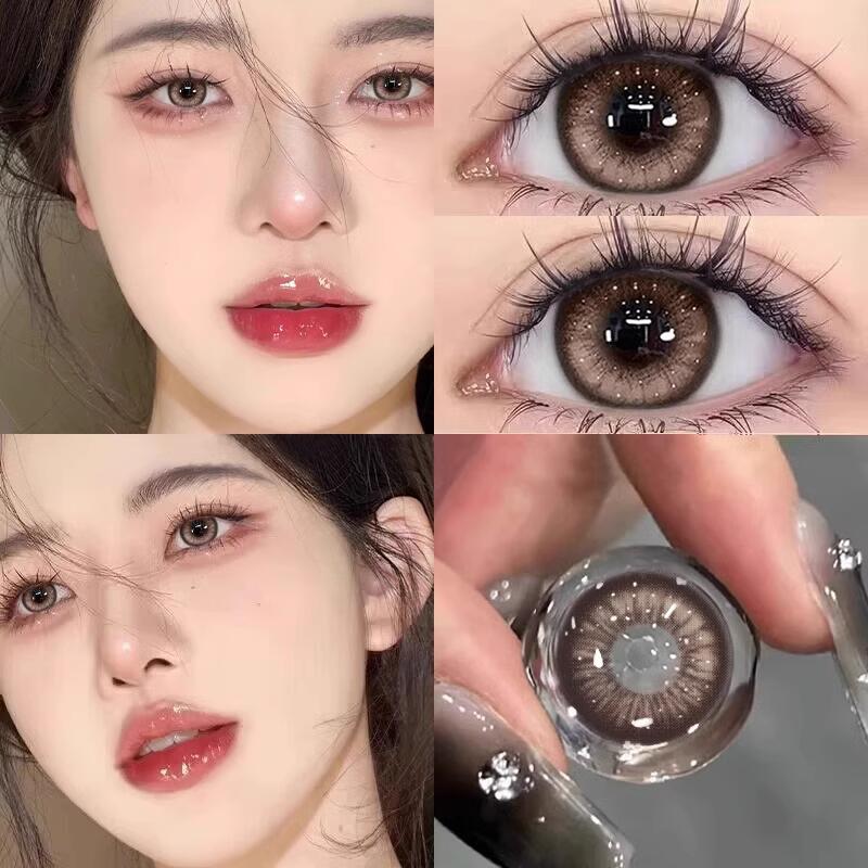 NEOCOULER自然混血日抛泰式奶茶棕美瞳隐形眼镜大小直径官方正品